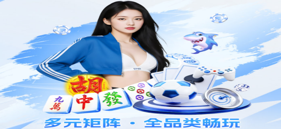 月夜直播app界面预览
